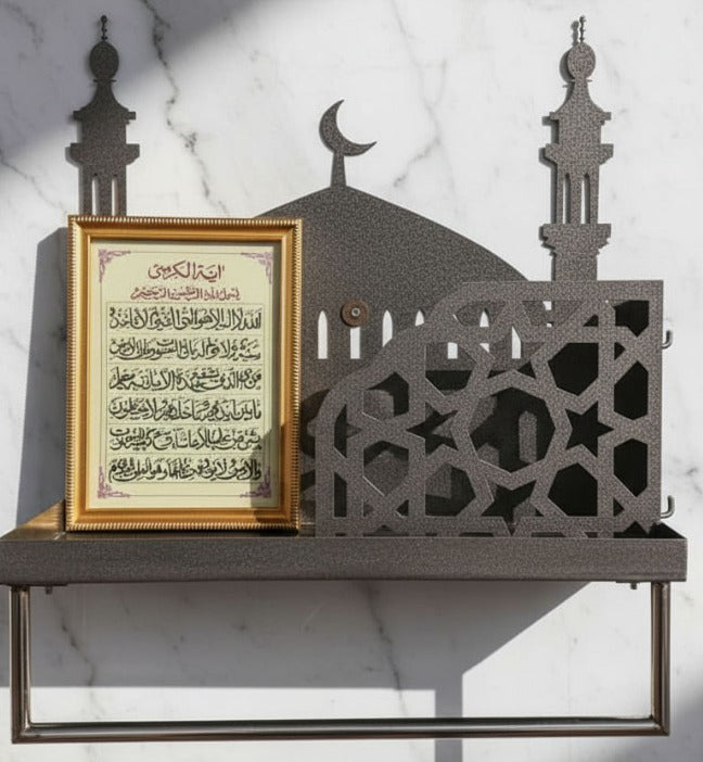 Islamic Mosque Design Metal Wall Shelf – Premium Muslim Home Décor